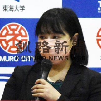 海洋に興味持って　東海大生が講演　根室高(2021-10-28)