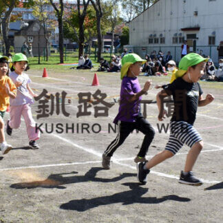 運動会、園児ら笑顔_1(2021-10-07)