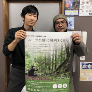 阿寒湖四季の動画 夏編完成　16日トークショー(2021-10-13)