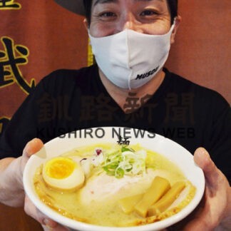 開店５周年 くじ引きイベント(2021-10-15)