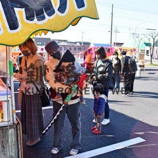 釧路八幡宮４０周年祝う　記念祭、露天にぎわう(2021-10-28)