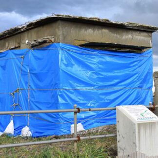 北方領土関連施設初、陸揚庫文化財登録へ　１４日付官報で告示(2021-10-16)