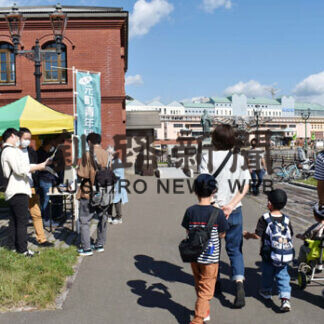 元町エリア散策しトレカ集め(2021-10-04)