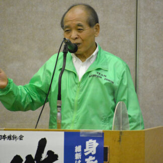 小選挙区は伊東氏、比例は維新で　鈴木氏が後援会緊急会議(2021-10-16)