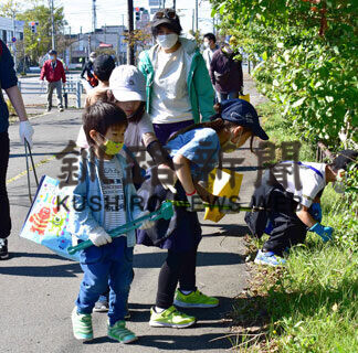 ウオーキングでごみ拾い　根室で初イベント(2021-10-05)