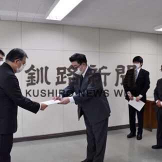 北教組釧路支部など６団体がゆたかな教育求め市に要請(2021-10-15)