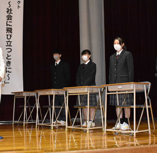 印象アップのポイントは？(2021-10-21)