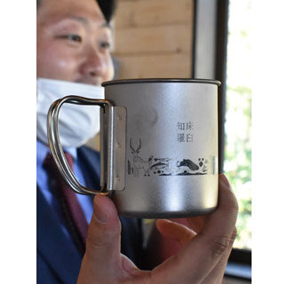 羅臼町スノーピークと協定　観光振興、人材育成で協力_1(2021-10-09)