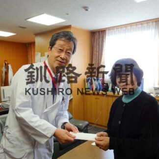 久保田商店が市立釧路総合病院へ寄付(2021-10-18)