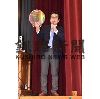 半導体開発で産業育成を 東北大教授が講演(2021-10-31)