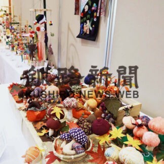 市民の力作302点展示　文化祭総合展覧会(2021-10-30)