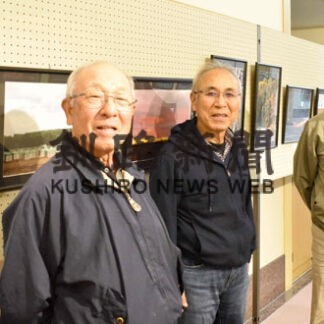 道東の自然活写　愛好家４人作品展(2021-10-14)