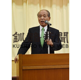 大地塾で鈴木代表「高い志ある」貴子氏激励(2021-10-04)