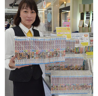 ワンピース１００巻セット当たる　コーチャンフォー釧路店２０周年(2021-10-02)