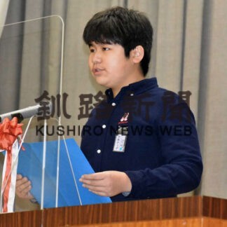 開校100周年 2校節目祝う(2021-10-31)