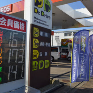 釧路ガソリン ３年ぶり160円台　灯油も100円超える(2021-10-09)