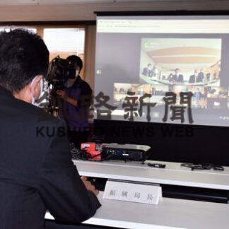 漁業被害対策協を設置　赤潮の出現状況説明(2021-10-27)