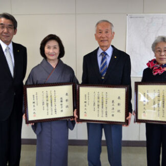 保護司会後藤さんら３人表彰(2021-10-03)