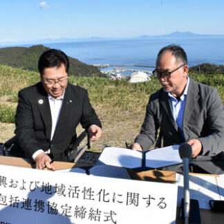 羅臼町スノーピークと協定　観光振興、人材育成で協力(2021-10-09)