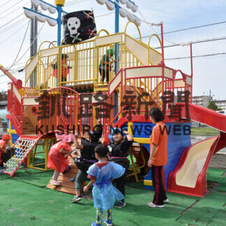 園児ら海賊気分満喫　船の新遊具お目見え(2021-10-05)