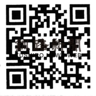 別海で「熱気球」に乗ろう！ ＣＦ募る_2(2021-11-17)