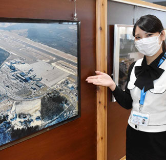 釧路空港６０周年振り返る　思い出の写真展(2021-11-16)