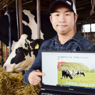 酪農、医療 CFで支援　病院に乳製品(2021-11-07)