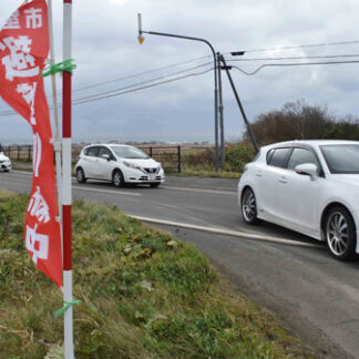 歯舞漁協、新設の防災棟へ避難訓練(2021-11-11)