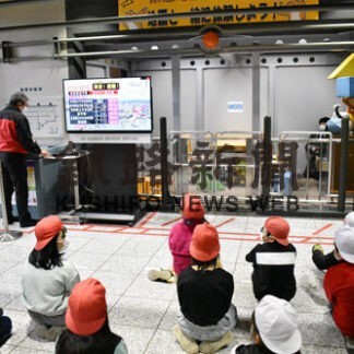 地震体験リニューアル、「津波警報」の映像と連動(2021-11-06)