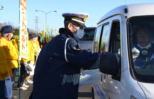 「安全運転をお願いします」 厚岸署など国道で啓発(2021-11-18)