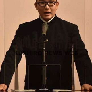少年の主張大会 鮎川さん（塘路中２年）最優秀(2021-11-26)