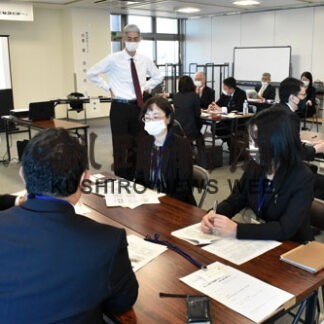 働きやすい職場づくりへ　釧路で男女平等参画セミナー(2021-11-19)