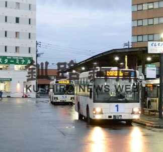 道東地域の二次交通情報を一体的発信　道運輸局初の実証実験(2021-11-08)