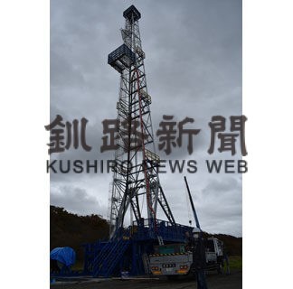 高さ４３㍍の掘削機お目見え　来春開校の技術専門学校(2021-11-18)