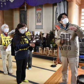 「『鮭の聖地』の物語」日本遺産認定記念しイベント(2021-11-17)