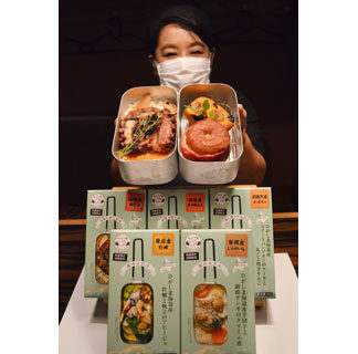 簡単調理で「キャンプめし」　くし炉あぶり家、ＣＦで先行予約販売(2021-11-12)