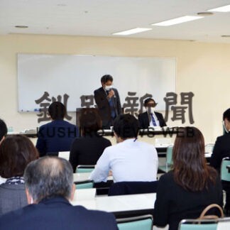 ＤＶ相談２０年度１２９１件　釧路管内(2021-11-19)