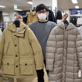 オンワード商品最大７０％割引で　きょうから販売会(2021-11-12)