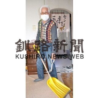 除雪楽々、ハンドル開発　釧路の菊池さん(2021-11-22)