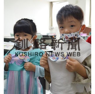 生涯学習フェス「まなトピア」年代超え楽しむ(2021-11-07)