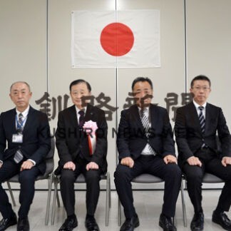 村井さんに札幌国税局長納税表彰(2021-11-23)