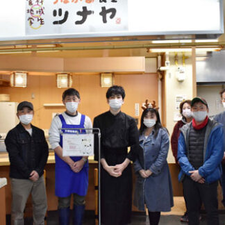 釧路公立大の伊藤さん、和商で経営の食堂が営業終了(2021-11-28)