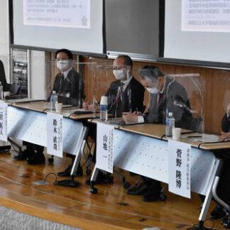 既存産業の価値向上を　釧路公立大初の経済・金融フォーラム(2021-11-28)