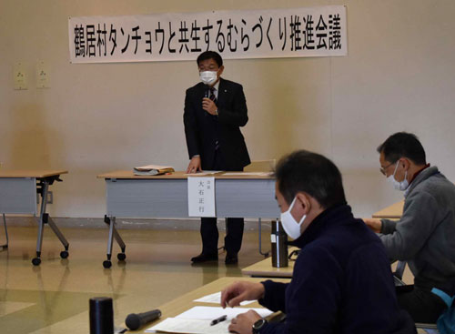 追い払いは一時的効果 タンチョウ農業被害対策(2021-11-27)