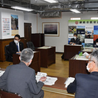 釧路市 いじめ認知1536件　20年度22％増、過去最多(2021-11-09)