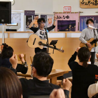 ヒートボイスが「ふみぞの湯」の新テーマソング披露(2021-11-29)