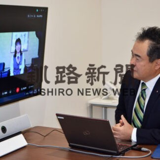 専門スタッフ個別対応　釧路信金がお客様相談室設置(2021-11-17)