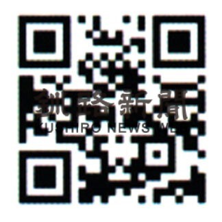 ＮＰＯ野付エコネット発足　自然守り保護活動へ_1(2021-11-06)