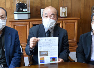 まちの宝物、絵で伝えて　ユネスコ協会が子どもたちの作品募集(2021-11-11)