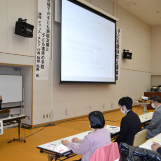 子ども虐待、地域で防止　釧路児相が講演会　(2021-11-24)